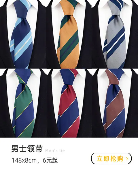热销推荐1