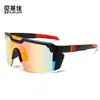 Gafas y Gafas de Ciclismo con Logo Personalizado de Venta Caliente Transfronterizas, Película Verdadera de Alta Calidad, Modelos Populares para Deportes al Aire Libre para Hombres y Mujeres