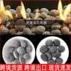 Piedras para Sauna, Bolas de Piedra Volcánica para Salas de Vapor, Piedras Difusoras, Piedras de Aromaterapia Pulidas Duras, Bolas de Piedra Volcánica para Barbacoa