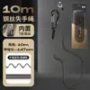 Lanyard de pesca de alambre de acero con liberación manual, alta elasticidad, retráctil automático, cuerda de protección para caña, dispositivo para pelear peces, cuerda de liberación manual anti-caída para peces grandes