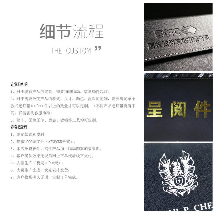 详情2