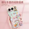 [Mascota Linda Yusha] Adecuado para Funda de Teléfono Móvil Honor 500Pro Soporte de Muñequera de Dibujos Animados 400 Silicona Líquida 300 Moderno