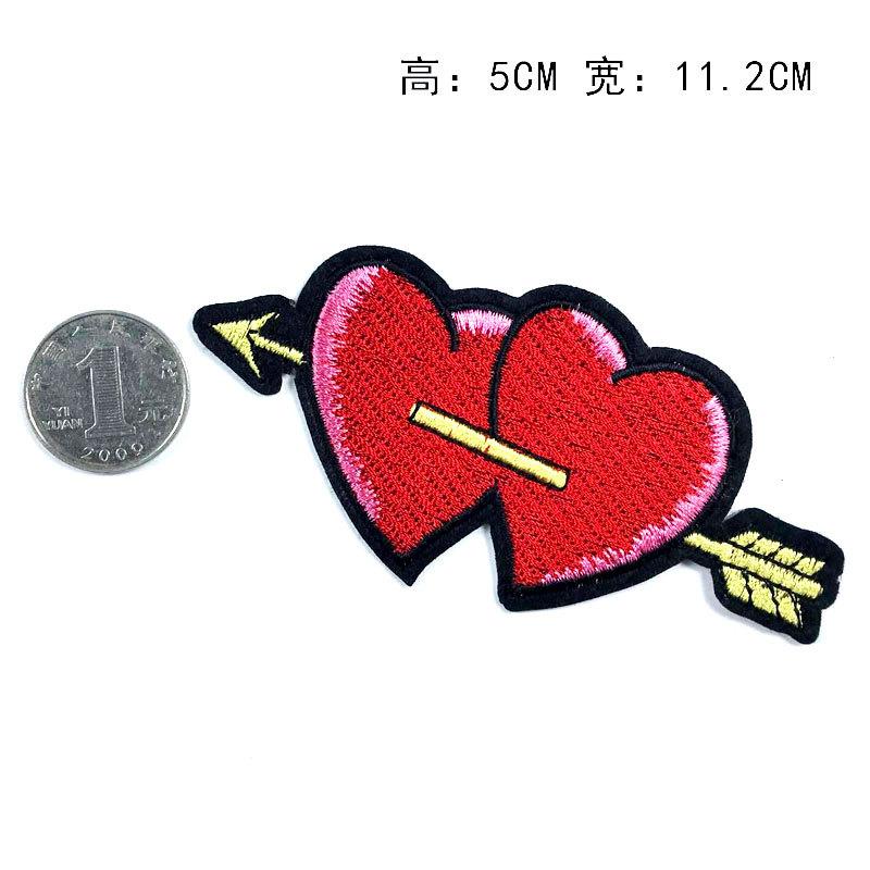 爱心尺寸1