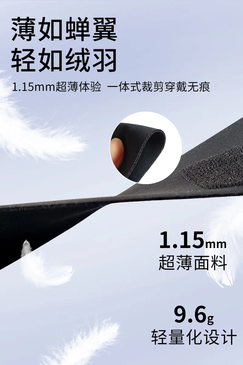 详情_09.jpg