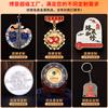 Insignias de Honor Personalizadas de Acero Inoxidable con Logo, Regalos Empresariales, Broches, Medallas Estilo Pin, Personalizadas