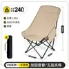 Carrito Plegable Portátil para Camping y Picnic al Aire Libre con Mesa de Altura Ajustable para Montaje de Puesto en Mercado Nocturno