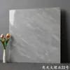 Azulejos de porcelana 600x600 de Foshan, Guangdong, para sala de estar e quarto, efeito mármore brilhante, azulejos de piso cinza brilhante