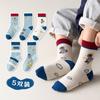 [Explosões] Meias Infantis Primavera e Outono Meias para Meninos Outono e Inverno Meias de Cano Médio para Meninos Crianças Médias e Grandes Desenho Animado