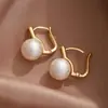 Nuevos Pendientes de Perlas de Alta Gama para Mujer, Pendientes de Diseño Nicho, Elegantes para Damas, Nuevos Pendientes de Moda 2025, Estilo Popular