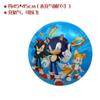 Decoração de festa adereços para fotos brinquedo balão 3D tridimensional em pé menino sonic Ouriço Sonic balão de desenho animado