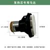 Motor do interruptor do núcleo de aquecimento da pistola de ar quente Penglong 1500W1600W1800W2000W tipo universal do núcleo de aquecimento
