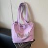 Bolsa de Hombro Relajante para Mujer 2025 Nueva Bolsa de Tela con Cordón Ligera para Viajar de un Lado a Otro Bolsa de Hombro de Gran Capacidad