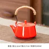 Tetera Antiescarcha de Gama Alta Estilo Chino para Uso Doméstico, Tetera Individual de Lujo Ligero, Tetera Tradicional, Juego de Té Kung Fu para Oficina