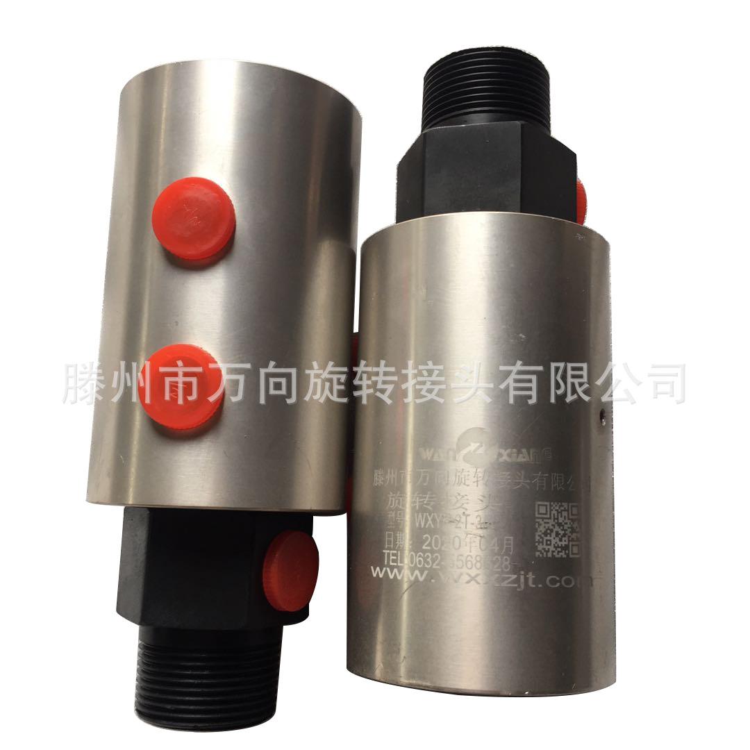 “微信图片_20200516161559&rdq