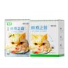Petiscos para Gatos no Atacado para Filhotes, Especializados para Embelezar a Pelagem, Petiscos Bastões Completos para Gatos, Petiscos Úmidos de Frango e Salmão, Ração para Gatos