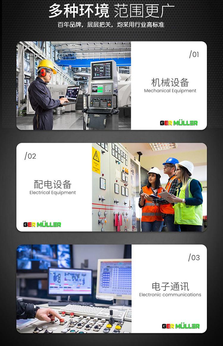 详情11
