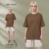 Camiseta de Algodón Puro de Manga Corta de Tonos Tierra de 275g con Logotipo Personalizado, Color Puro, Empaque Personalizado, Impresión desde Procesamiento de Imágenes, Personalización