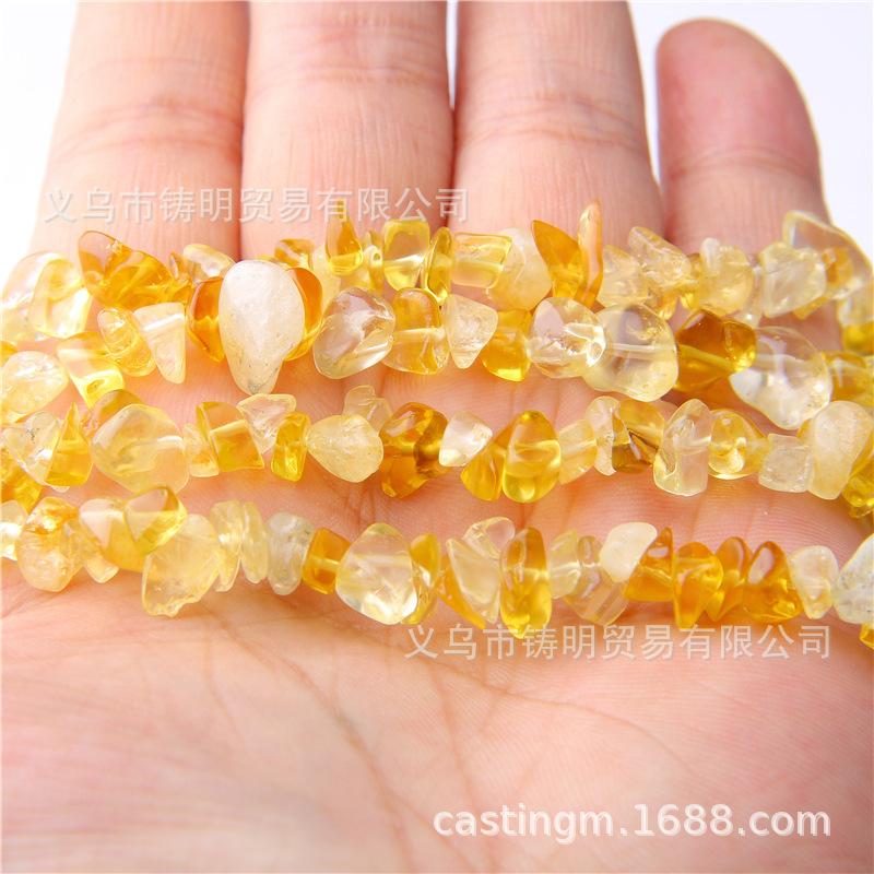 SKU-41-42.黄水晶