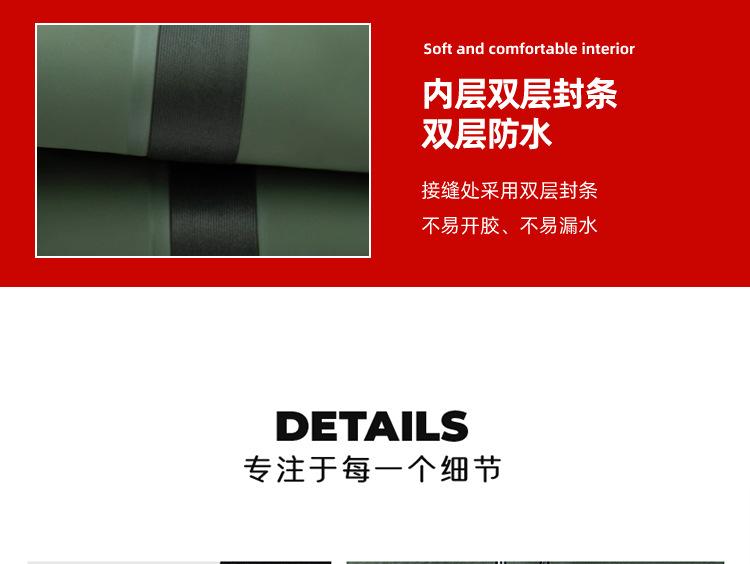 详情_15.png
