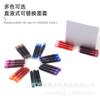 Ventas Directas de Fábrica 3.4 Bolsa de Tinta para Pluma Estilográfica para Estudiantes 2.6mm Borrable Tinta Azul Pura Bolsa de Tinta Azul Negro Rojo