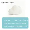 Luces de Nube Luminosas para Exteriores para Patio, Jardín, Terraza, Balcón, Patio Pequeño, Luces Decorativas de Ambiente, Luces con Forma de Nube para Casas de Huéspedes