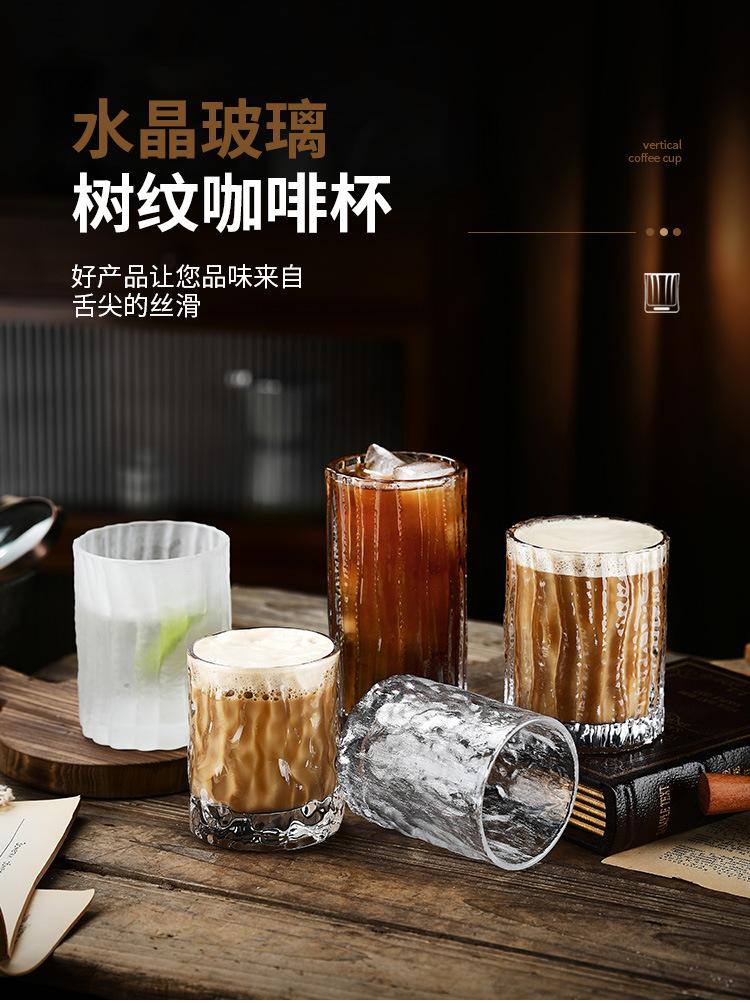 树纹咖啡杯_01.jpg