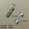 Cubierta de Asa de Oreja de Reloj/Reloj Canzi Hebilla Curva para Oreja Accesorios de Correa de Acero Inoxidable Oreja de Correa Múltiples Especificaciones