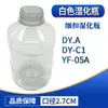 Accesorios Medidores de Flujo para Cilindro de Oxígeno Médico Inhalador de Oxígeno Flotador Válvula Reductora de Presión Manómetro Accesorios para Botella Humidificadora