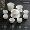 Juego de Té Kung Fu Color Jade Modelo Nuevo 2024 Porcelana Blanca Gaiwan Taza de Té Cerámica de Lujo Ligero Tetera