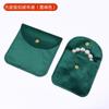 Bolsa de terciopelo con broche a presión para joyería del fabricante, Bolsa de terciopelo portátil para anillos y collares, Bolsita de almacenamiento de joyería mini personalizada