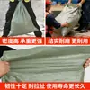 Bolsas Tejidas Gris-Verde Bolsas de Serpiente al por Mayor Bolsas de Arpillera Bolsas de Empaque Express Bolsas de Logística Bolsas Tejidas Envío Gratis Bolsas para Basura de Mudanza