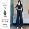 Calça Cargo Preta Estilo Americano Feminina Primavera Outono 2026 Novo Estilo Streetwear Cool Calças Jogger Casuais Esportivas para Caminhada Perna Larga