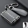 Adequado para Capa de Chave Lynk & Co 06 Modelos 23 Lynk & Co 03/01 Especial de Nova Energia 05 Carro 09 Fivela de Concha de Alta Qualidade