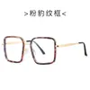 Gafas Cuadradas Anti-Luz Azul Sin Receta 5224 Estilo Callejero Marco de Gafas Anti-Luz Azul Grado Médico Anti-Luz Azul Adecuado para Caras Cuadradas En Stock Transfronterizo