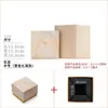Miyuan Juego de Té de Cerámica Caja de Regalo Universal con Tapa Tazón, Tetera, Taza de Maestro, Caja de Regalo, Accesorios para Juego de Té, Caja de Regalo de Alta Gama, Regalo de Recuerdo