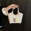 Bolsos de Moda Populares de Verano para Mujer 2025 Nueva Moda Bolso Cruzado Simple Bolso Satchel de Moda Bolso Balde Bolso Tote Pequeño