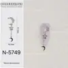 Celebridad de Internet Nuevo Arte de Uñas Colgante de Lazo Lujo Ligero Metal Zircón Diamante Súper Brillante Diamante que Conserva el Color Cadena de Uñas Accesorios Diamante