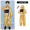 Ropa de Año Nuevo Tecnológica para Niños Traje de Hip-Hop de Robot Ai para Actuaciones Traje de Astronauta para Estudiantes de Primaria Traje