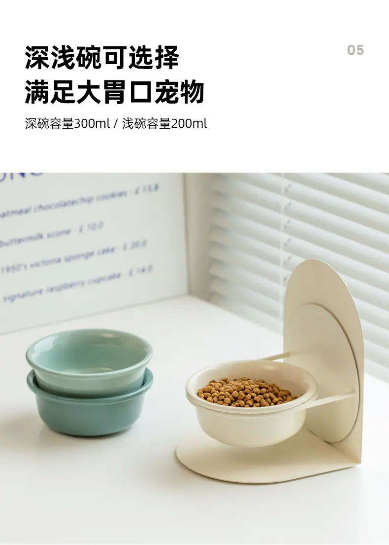 百变磁吸架_10.jpg