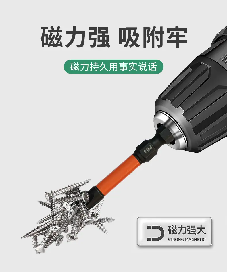 详情_08.jpg