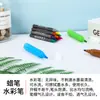 Set de Pintura Personalizado de 68 Piezas para Niños Patrón de Logo Imprimible Pluma de Acuarela Crayon Pincel Materiales de Arte Caja de Regalo