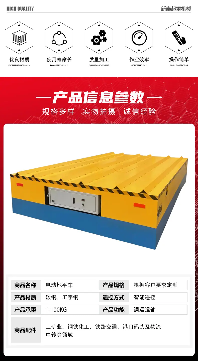 详情页_02.png