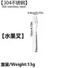 Conjunto de Talheres Liangcheng 304 em Aço Inoxidável com Padrão de Pedra Embossado Criativo - Estilo Europeu, Talheres Ocidentais para Casa e Hotel, Faca de Churrasco