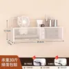 Estante de almacenamiento para mesita de noche para dormitorio, estante de cesta colgante para pared sin perforaciones, caja de almacenamiento para cama de dormitorio