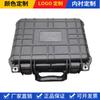 Caja de Protección de Seguridad Transfronteriza de 14 pulgadas Plástico Reforzado PP Portátil Grado Industrial Impermeable Caja de Herramientas Caja de Protección para Cámara