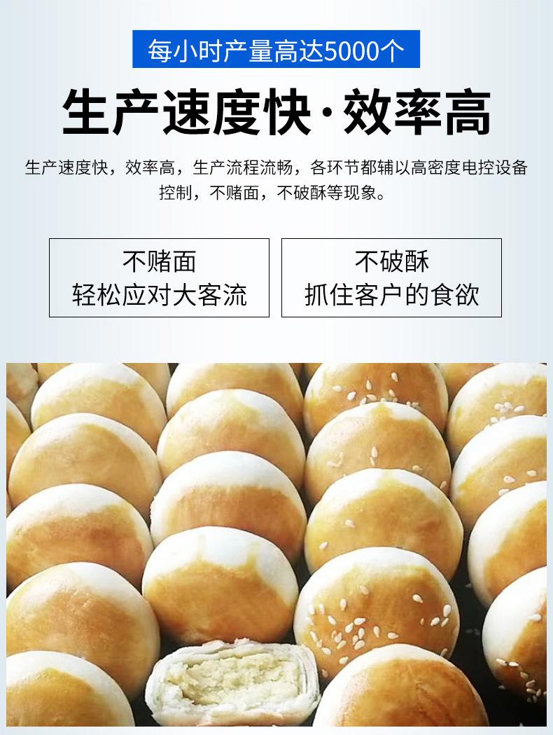 详情页_06.jpg