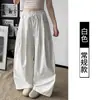 Pantalones Anchos de Cintura Alta con Cordón Estilo Coreano para Mujer, Nuevo Estilo Primavera/Verano 2026, Corte Holgado, Pantalones Casuales Rectos Adelgazantes, Estilo Old Money