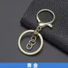 Conjunto de Três Chaveiros de Liga Galvanizada do Fabricante com Fecho Lagosta Redondo e Argolas de Chaveiro com Fecho de Oito para Acessórios de Brinquedo DIY