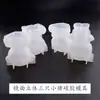Molde de Resina Superficie de Espejo Molde de Cerdo de la Paz 3D Molde de Cerdo Muñeco DIY Molde de Silicona Amapola