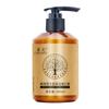 [Entrega en 48 horas] Chunfu, Marruecos, hidratación intensa, elasticidad, cuidado del cabello, modelado duradero, cuidado del cabello